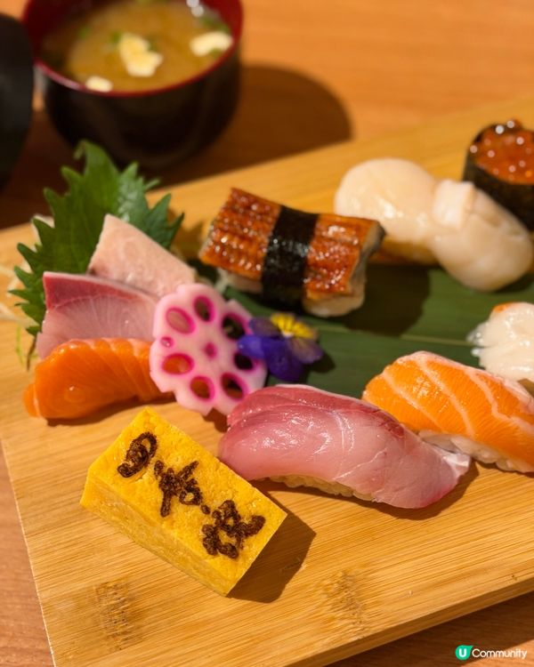 九龍灣隱世日式美食🍥四季悅