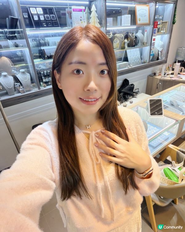 💎 準備好聖誕節送咩比姊妹/另一半未?