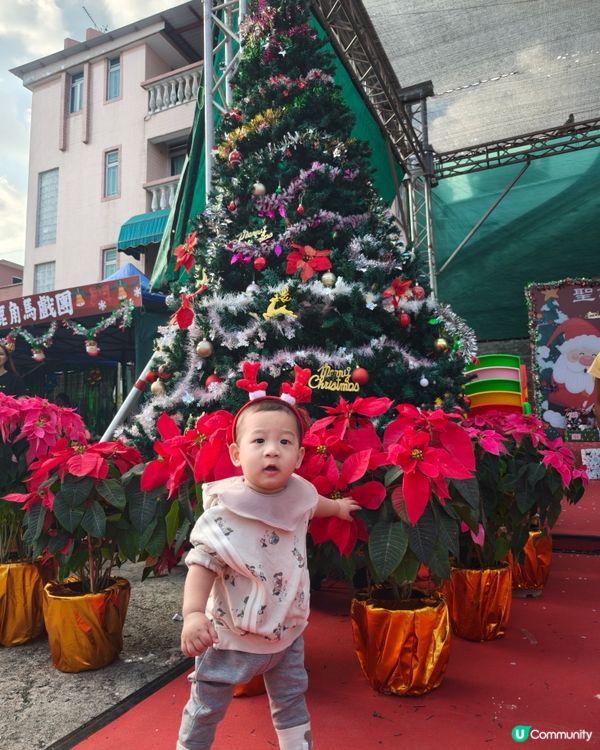 圍村聖誕聯歡同樂會🎄🎅🏻⛄️🎊