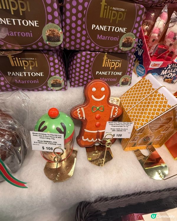 🎄一站式聖誕party food： Chef’s Market