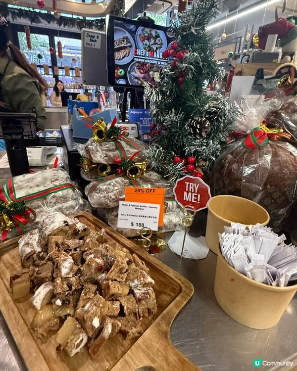 🎄一站式聖誕party food： Chef’s Market