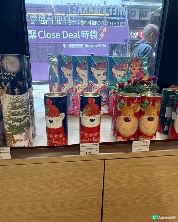 🎄一站式聖誕party food： Chef’s Market