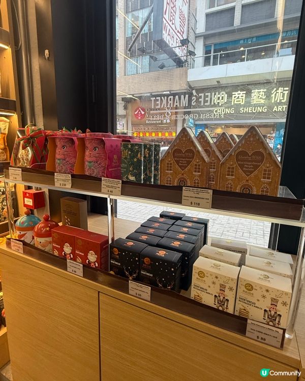 🎄一站式聖誕party food： Chef’s Market