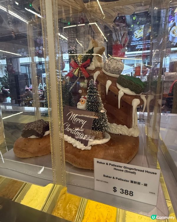 🎄一站式聖誕party food： Chef’s Market