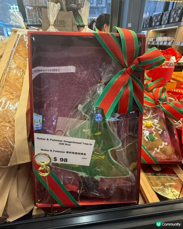 🎄一站式聖誕party food： Chef’s Market