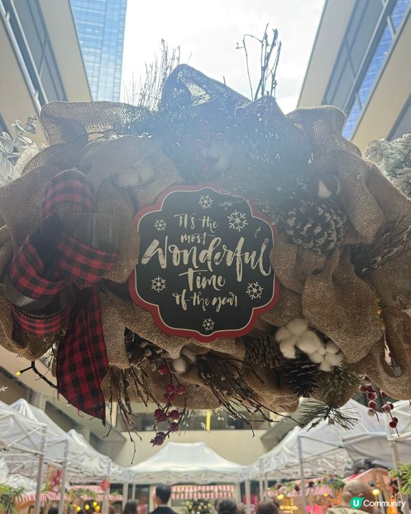 ⭐️中環街市 2025 聖誕市集亮點⭐️