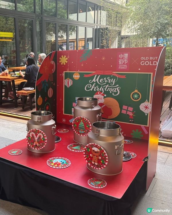 ⭐️中環街市 2025 聖誕市集亮點⭐️