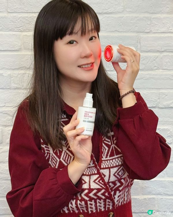 美容儀及修護乳霜 🎁！3折起+額外5%！🤩