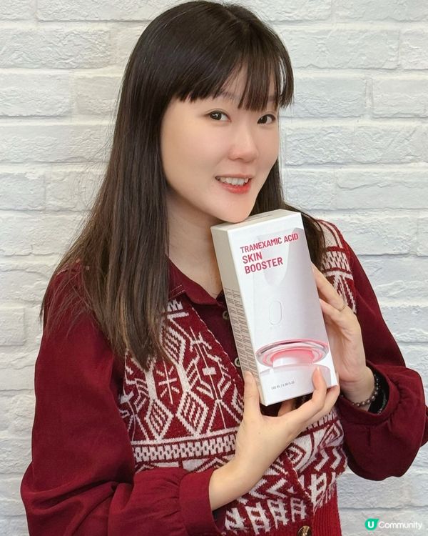 美容儀及修護乳霜 🎁！3折起+額外5%！🤩