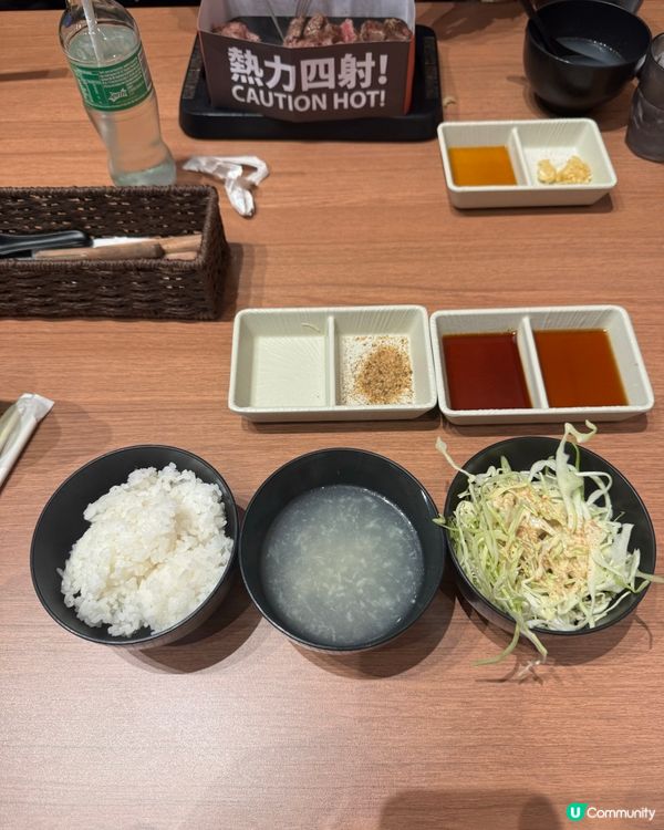 日本富士山燒肉🔥葵芳開張！🥩😋