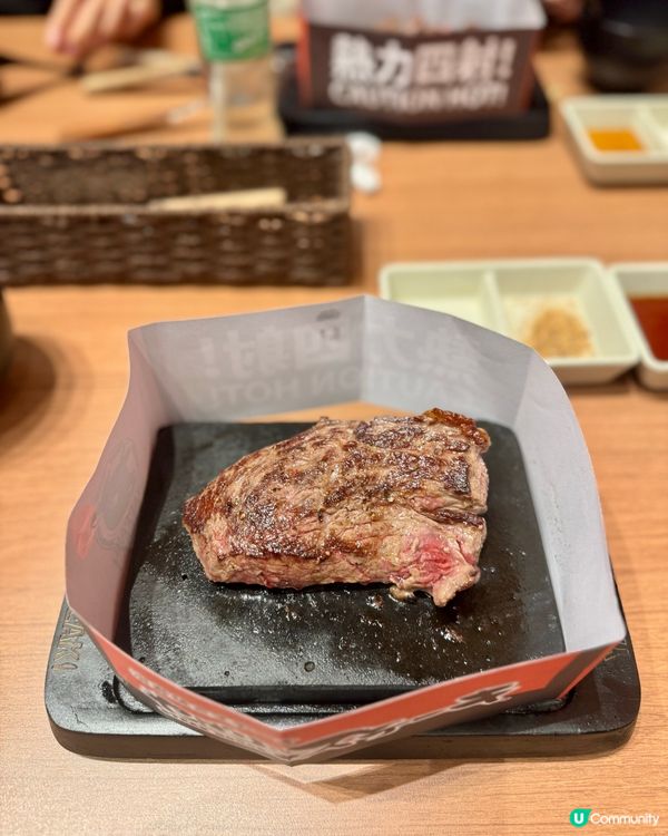 日本富士山燒肉🔥葵芳開張！🥩😋