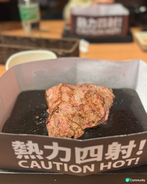 日本富士山燒肉🔥葵芳開張！🥩😋