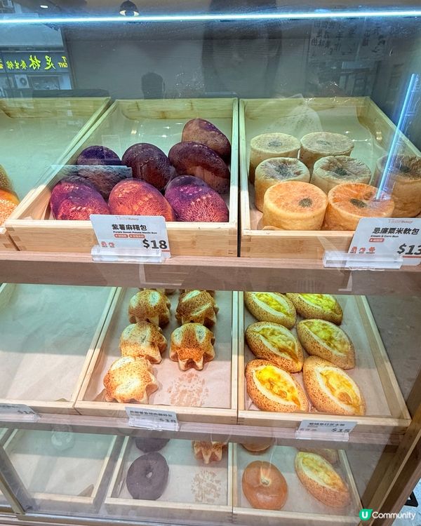 原味千層酥🥐！天后麵包店推介😋！