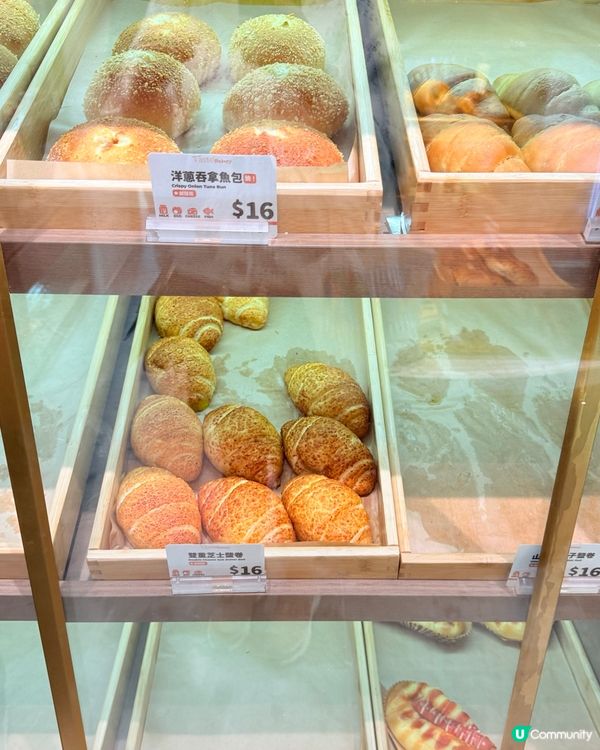 原味千層酥🥐！天后麵包店推介😋！