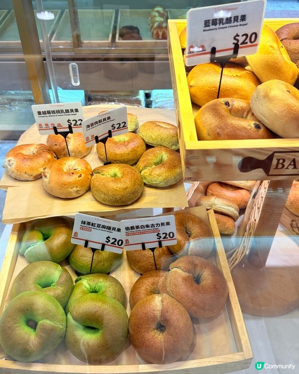 原味千層酥🥐！天后麵包店推介😋！