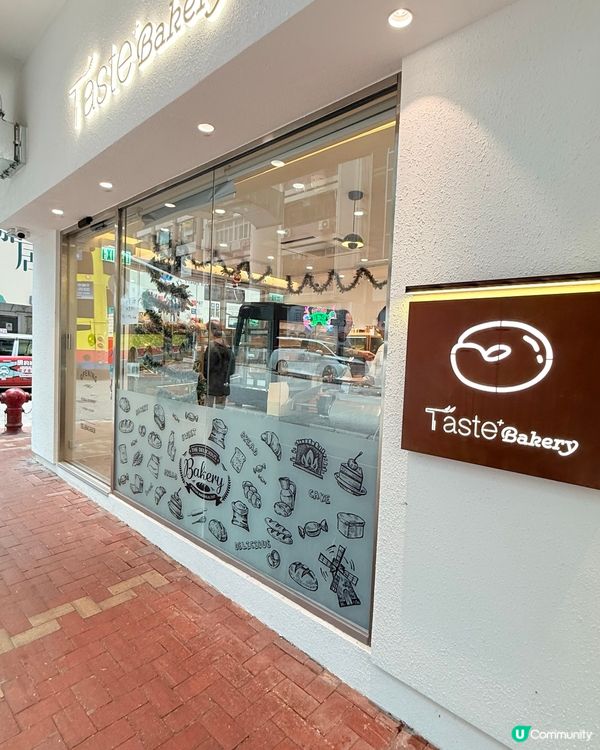 原味千層酥🥐！天后麵包店推介😋！