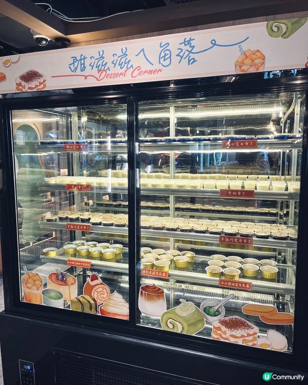 安平燒肉聖誕優惠！任食日本A4和牛送聖誕樹🎄！