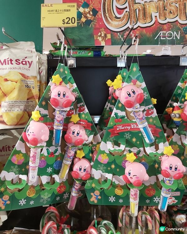 卡通版Jingle Bells
