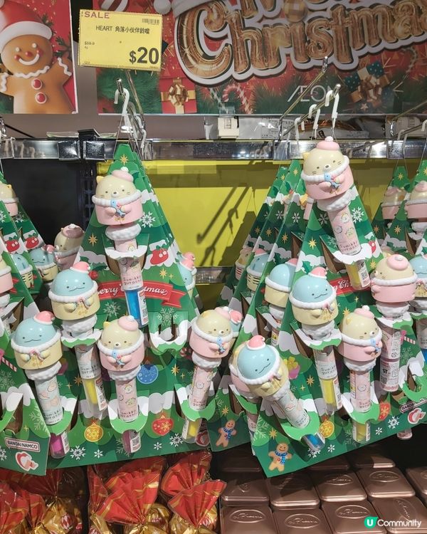 卡通版Jingle Bells
