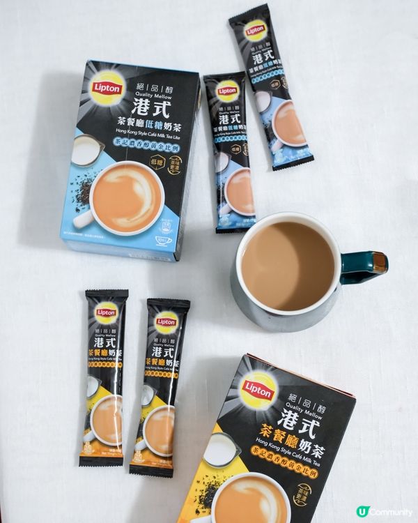 識飲就梗係飲Lipton港式茶餐廳奶茶系列!
