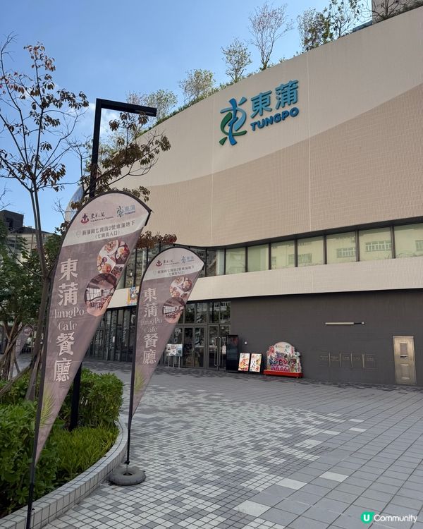 1. 新蒲崗隱世Cafe！3000呎超大空間🤩聚會一流！