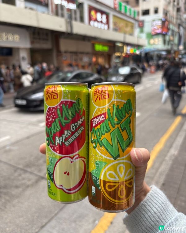 街頭小食必備！維他氣泡檸檬茶🍋勁爽！😋