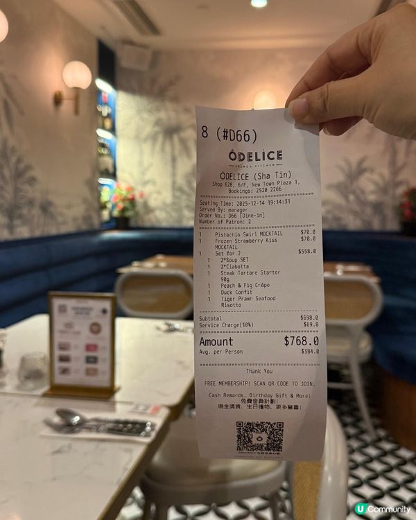 沙田市中心節日聚餐好去處