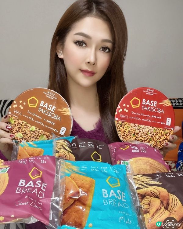 日本直送BaseFood 