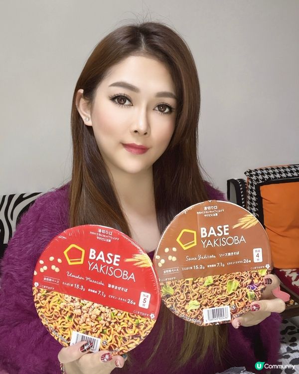 日本直送BaseFood 