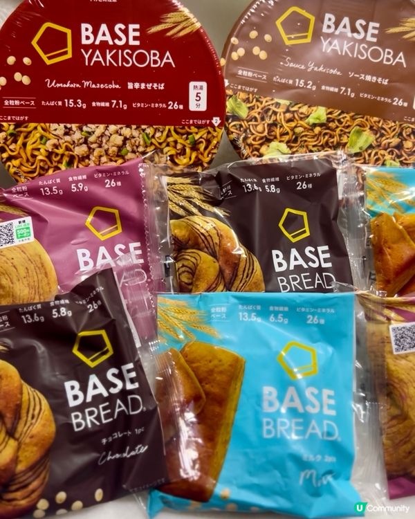 日本直送BaseFood 