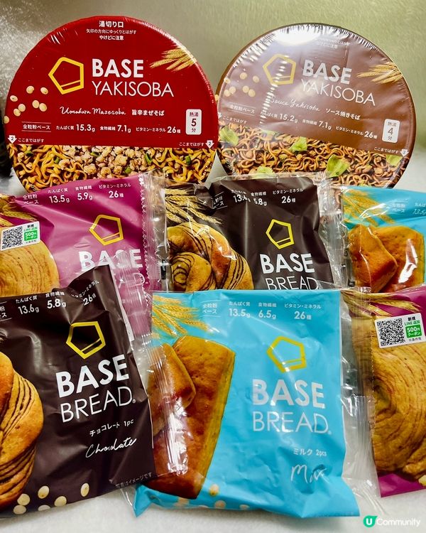 日本直送BaseFood 