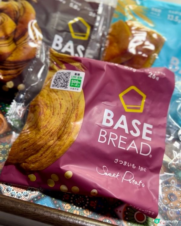 日本直送BaseFood 