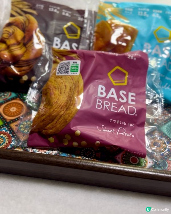 日本直送BaseFood 