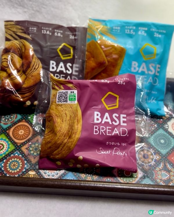 日本直送BaseFood 