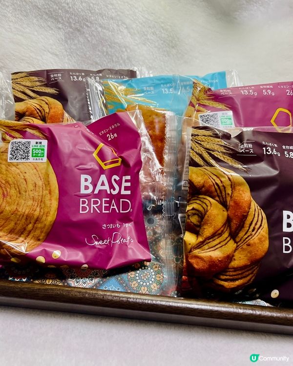 日本直送BaseFood 