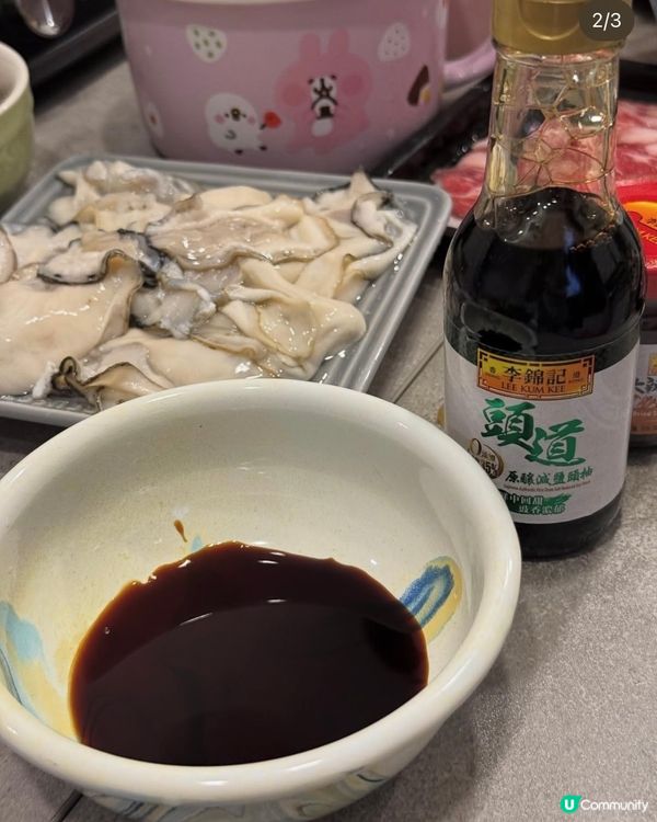 每次煮飯嘅黃金時刻！🤤 李錦記萬歲！