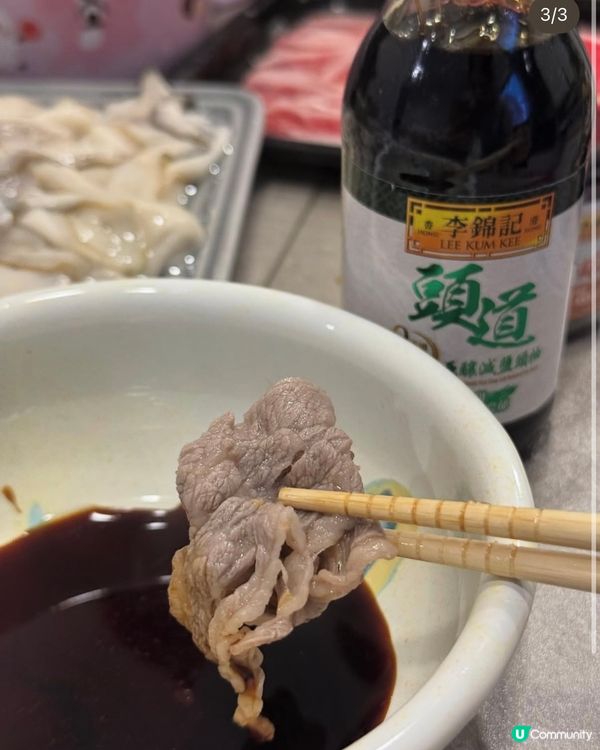 每次煮飯嘅黃金時刻！🤤 李錦記萬歲！