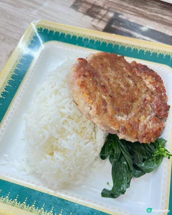 大熱肉餅飯