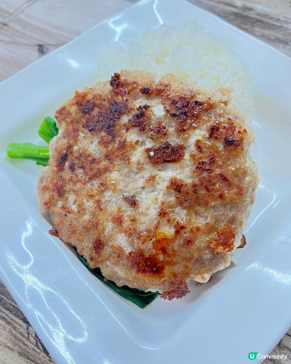 大熱肉餅飯