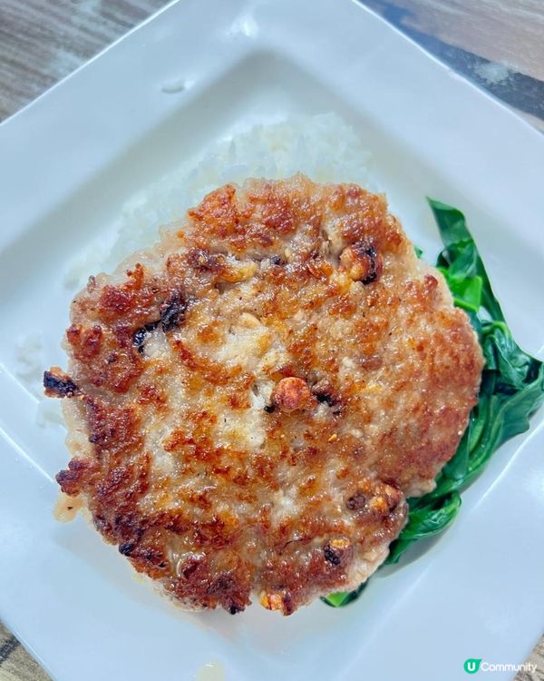大熱肉餅飯