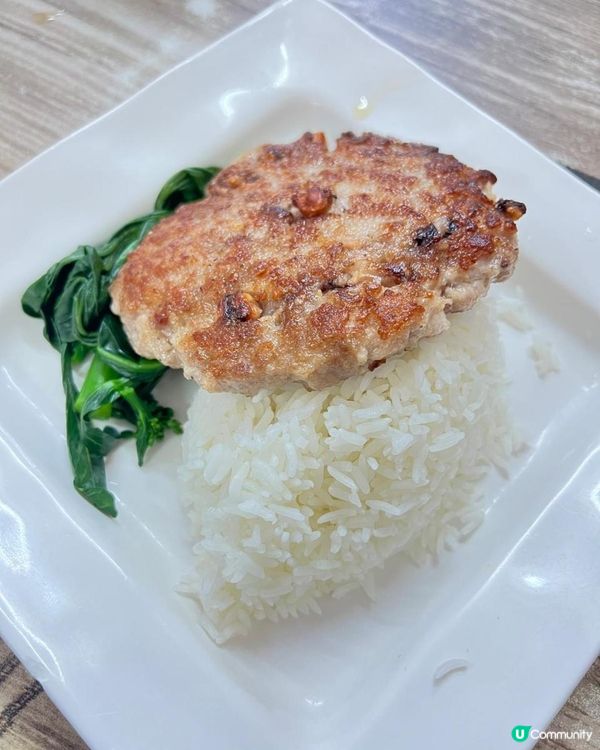 大熱肉餅飯