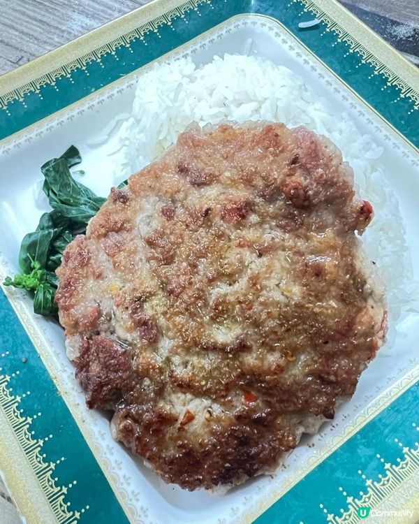 大熱肉餅飯