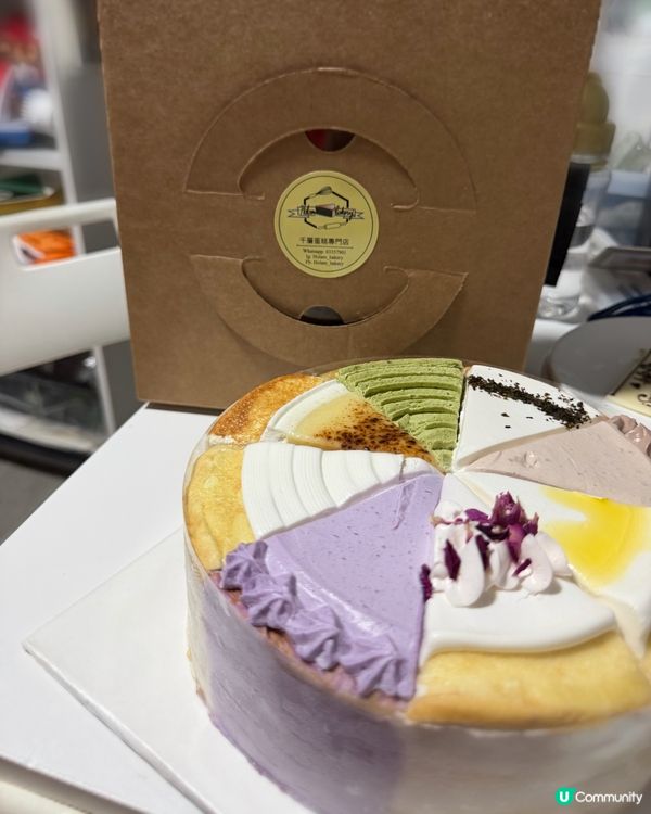 觀塘人氣千層蛋糕小店🎂Holam Bakery