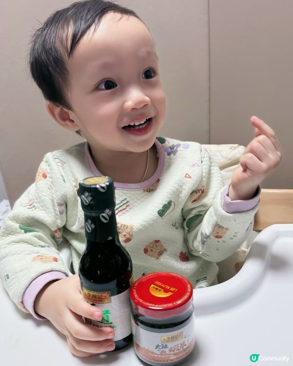 《Namco x李錦記聯乘醬料好玩滋味套裝》開箱🎉