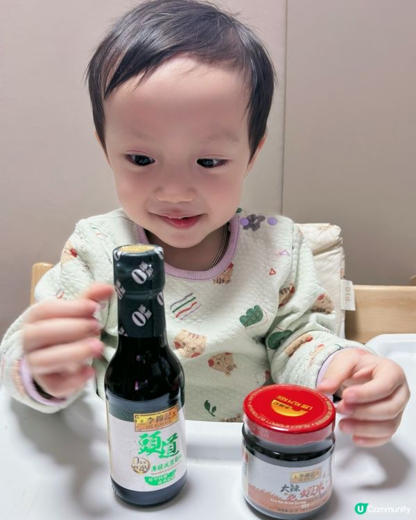 《Namco x李錦記聯乘醬料好玩滋味套裝》開箱🎉