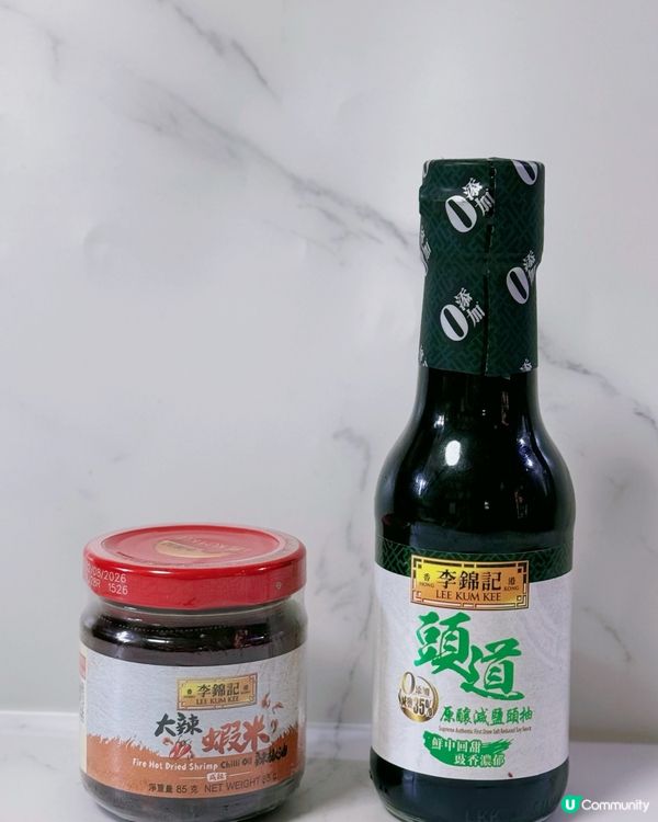 《Namco x李錦記聯乘醬料好玩滋味套裝》開箱🎉