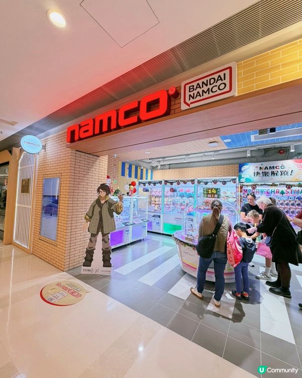 《Namco x李錦記聯乘醬料好玩滋味套裝》開箱🎉