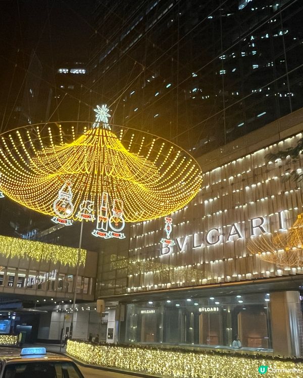 中環皇后像廣場的聖誕佈置