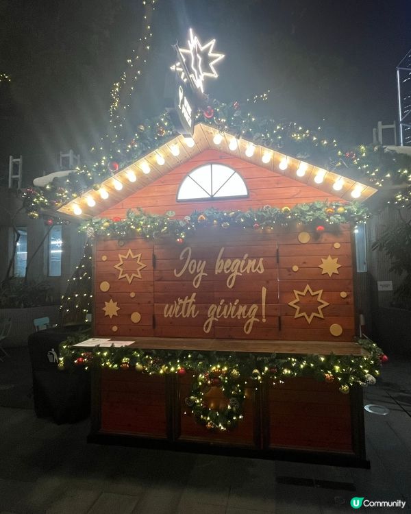 中環皇后像廣場的聖誕佈置