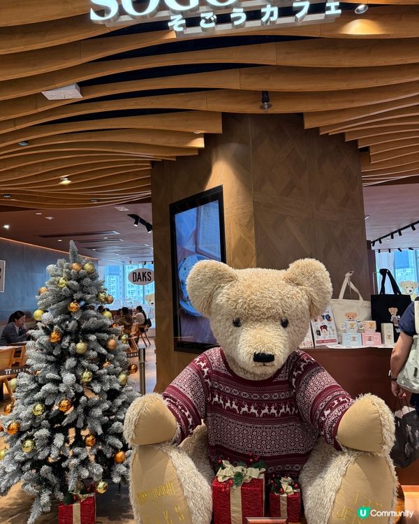 啟德雙子匯🐻泰迪熊聖誕限定！🎄✨